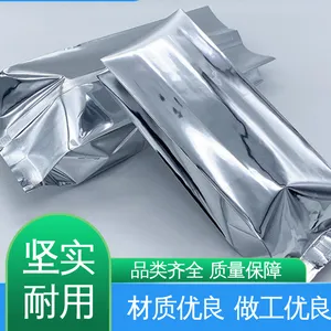 天第包装 迷彩布塑料淋膜 隔温保热 防水保温 精心设计 匠心优选