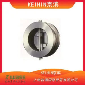 �ձ�KEIHIN��������ҵ������Ʒ������ȶ�VHTD-15SWUKJ