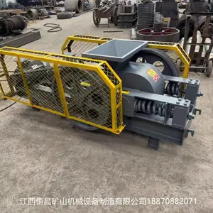 �̿�ʯú��ʯ����� С��ˮ�����Ϻ���ʯ��ɳ�豸 �Թ�ʽ�����