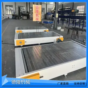 ������װ�۰�ʽ���ͻ��������Ķ�п���������������豸�������ͻ�