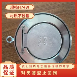 ����ֶԼ�ʽֹ�ط�H74W ֹ�ط� ԲƬʽ���� ��ֹ��