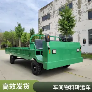 �綯ǣ����2-30��15�ֵ綯ǣ���� �Ϲҽ������� �����̼ˢ