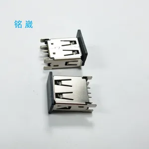 USB2.0 母座4p 180度直立式DIP卷边 H=14.45mm 四脚插板带吸附盖