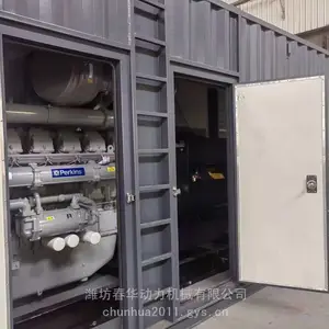 帕金斯1200KW集装箱式柴油发电机组 帕金斯柴油发电机组价格 数据中心帕金斯发电机