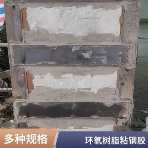 ������֬ճ�ֽ� ����������������� ��עճ�ֽ� ����ǿ�ȸ� ���ϻ�