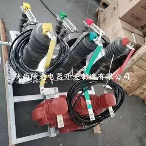 ZW32-12F/630带计量组合式真空断路器10KV柱上计量预付费一体式高压真空开关