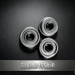 供应草坪机轴承 割草机轴承 反包101冲***承 规格28.6*12.8*11