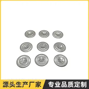 直径 30mm 圆形锁片 316 不锈钢船用保温锁片 碰钉配套锁紧垫片
