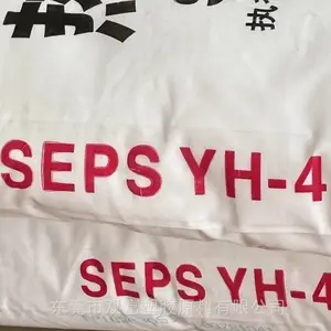 SEBS ��ʯ������ YH-502T ���������� ��������FDAҪ��