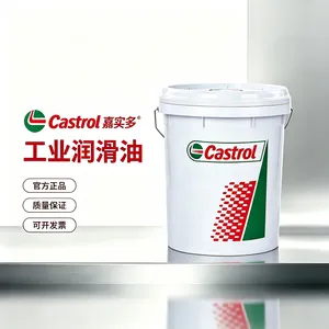 Castrol嘉实多真空泵油 L-DVB 100 合成基 耐腐蚀 延长泵寿命