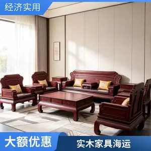 ���ô��������������˫�嵽��ר�� ��ɽʵľ�����κ�������ƴ��
