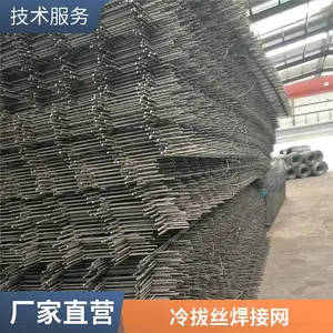 �����õ纸��Ƭ �ֽ����Ƭ ������Ƭ ����ֱ�� �����ȫ