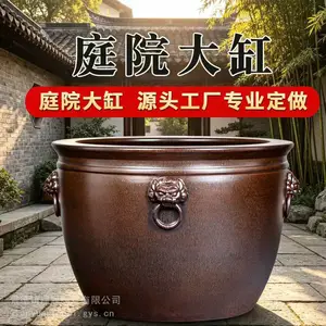 手绘粉彩荷花金鱼陶瓷缸批发 直径1米特大号1米5直径庭院仿古鱼缸