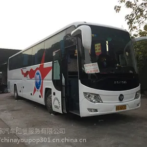 ��������������ͳ��۸�����������ͳ�����Ǯ