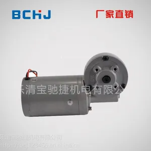 ZYJ220-66-103模块化永磁直流电机高压电气专用电机