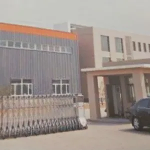 东海县久科石英制品有限公司