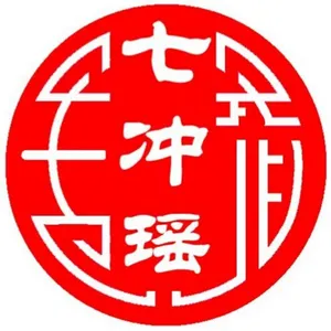 ��˾logo