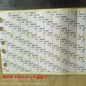 深圳厂家 ***双面胶 电子铭牌 塑胶面板 薄膜开关