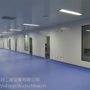 潍坊净化工程-无尘车间装修报价为何不同