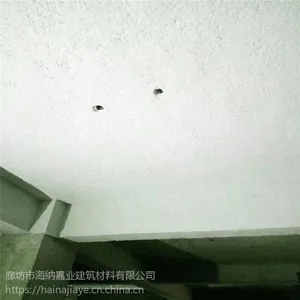 רҵ�н����� �������޻���ά��Ϳ ��������