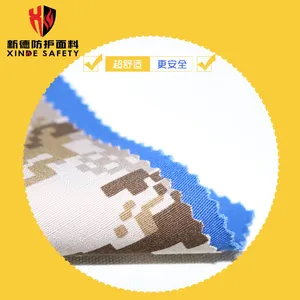 蓝色全棉防静电面料 迷彩耐磨防水布 快速有效排除静电离子危害