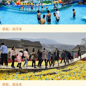 �ļ�����***ȫ��������� ҡ���� ����֧�ֶ���