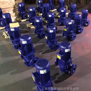 清水管道离心泵IRG管道离心泵立式管道循环水泵