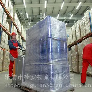 乐清柳市到长春市物流直达专线优惠促销