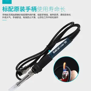 ֱ���׹��Ƶ��̨90W���Ժ��´��ʺ�������BK1000 2000A 3300A