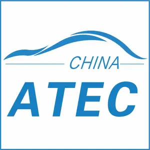 2020中国（重庆）汽车电子技术展
