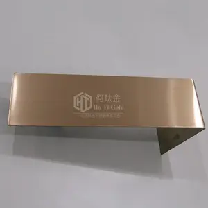 酒店装饰不锈钢发纹玫瑰金板 玫瑰金防指纹发纹板 201/304拉丝不锈钢板