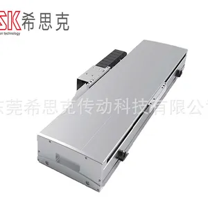 ��Ӧ̨��CSK����ֱ�ߵ��ģ�� ͬ��������ģ�黬̨ ���Ͳ�