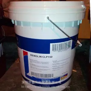 ��˹RENOLIN CLP 100***��ѹ������,FUCHS RENOLIN CLP 220������