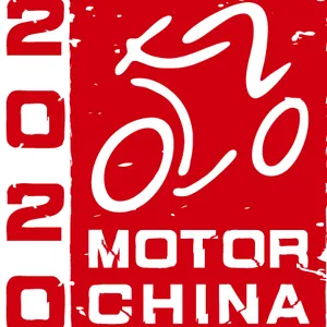 2020年北京国际摩托车展览会