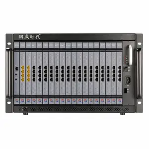 合肥新志联科技有限公司
