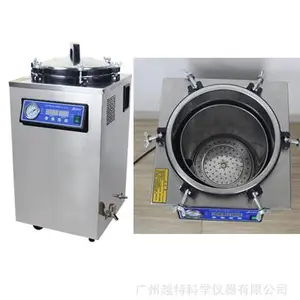 DGL-35B螺栓式立式压力蒸汽灭菌器