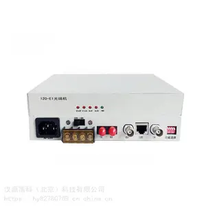 ��Դ�߿�1·E1ר��ҵ��PDH��˻��ṩ������ŵ�E1���� ����ISDN�Ĵ�������LAN��WAN