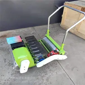 �߲˲��ֻ� ����ʽ8���߲˾����� �ܲ��Ͳ˵㲥��