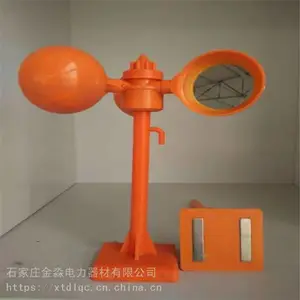 ����С��ǿ�������� 6kv-35kv��·����糵 ��Ե������