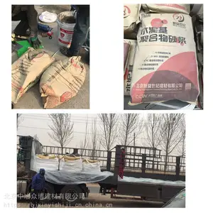 �������޷�������ཬ�ϳ��ҵ�ַ �ӹ̲���