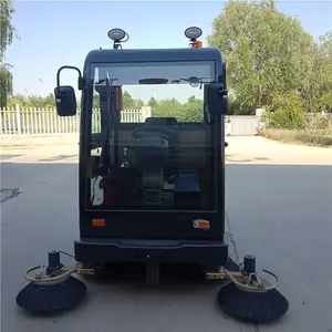 道路清扫车 学校电动扫地机 干湿两用道路清洁扫地车 启邦 行情价格