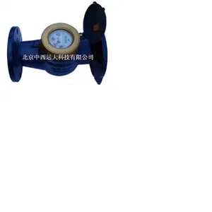 SYH���ͺ�:M369177 ��ţ�M369177 ˮ��/����ѹˮ��