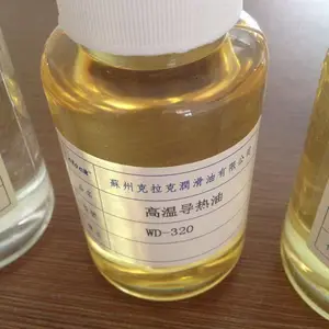 模温机导热油价格/模温机导热油厂家/模温机