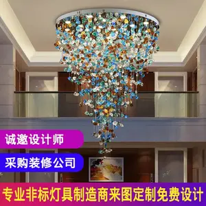 厂家直销 售楼部沙盘吊灯 大型灯具定制 新中式吊灯7483