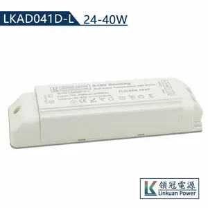 ��ڵ�Դ��Ӧ15w����0-10v�����ɫ�µ�Դ