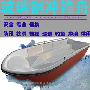 �㶫����۲�����_��ɽ610�Ͳ����־�Ԯͧ�����