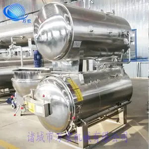 粽子杀菌锅供应厂家 高效多用途304材质灭菌釜 午餐肉杀菌设备