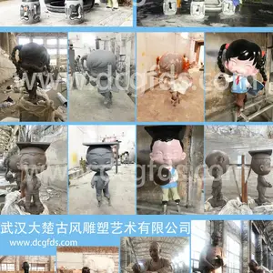 ��Ӧ������У԰���ܣ�У԰�����人���ܹ�˾