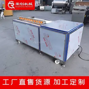 ����ħ��ë����ϴ�� ?���绨��ë����ϴ�� ȫ�Զ�ȥƤ��
