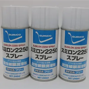 原装正品SUMICO住矿TFP100 Spray Color模具金属防锈剂571533/571633